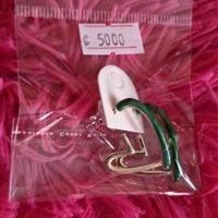 Aretes modernos image