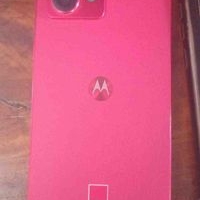 Motorola g845g image