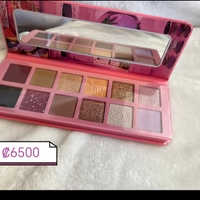 Paleta de Sombras Vibrante image