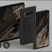 Smartphone Plegable Innovador image