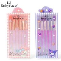 Brochas Ruby Face image