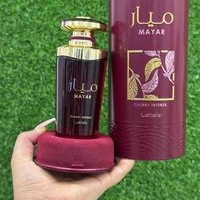 Perfume Mayar Cherry Intense image
