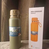 Termo Deportivo Vacuum image