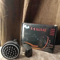 Masajeador Eléctrico Portátil image