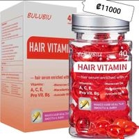 Vitaminas para el cabello Bulubiu image