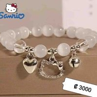 Pulsera Sanrio Encantadora image