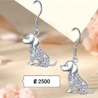 Aretes de Perro Brillantes image