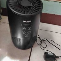 Purificador de Aire Partu Compacto image