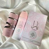 Perfume Yara + Spray Yara Lattafa Mujer  image