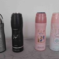 Perfumes Lattafa Elegantes image