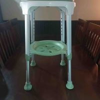 Taburete de baño ajustable image