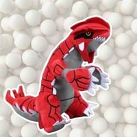 Peluche Pokémon Groudon image