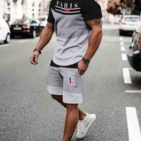 Conjunto Deportivo Paris image