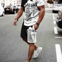 Conjunto Deportivo de JESÚS image
