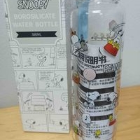 Botella de Agua Snoopy image