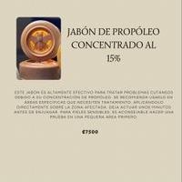 Jabones artesanales de miel de abeja mariola y propóleo  image
