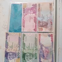 Billetes de Nigeria image