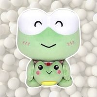 Peluche Keroppi con mini peluche image