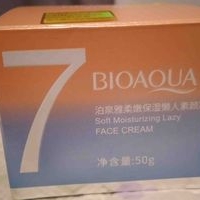Crema Facial Hidratante aclarante Bioaqua image