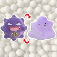 Cojín reversible Pokémon de koffing y ditto image