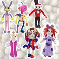 Set de 6 peluches de circo digital image