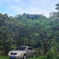 Nissan Sentra Automóvil image