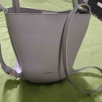 Bolso Kafando&Co elegante image