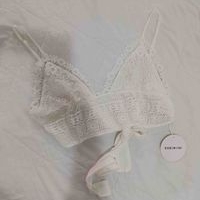 Bralette de encaje SHEIN image