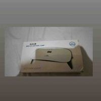Lámpara UV LED Sun 48W image