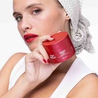 Mascarilla Wella Nutritiva image