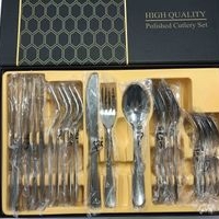 Juego de Cubiertos Pulidos de Alta Calidad image