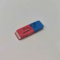Borrador Tian Shi AQ-9306 image