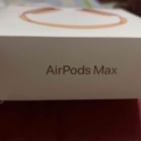 Apple AirPods Max image