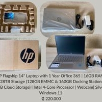 Laptop HP 14" con Office 365 image